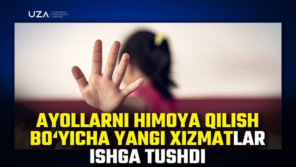 Tazyiq va zo‘ravonlikka qarshi kurashishda yangi imkoniyatlar (+video)