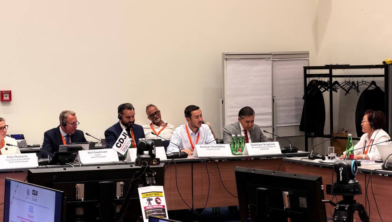 Uzbekistan's Experience in Legal Guarantees Presented in Vienna