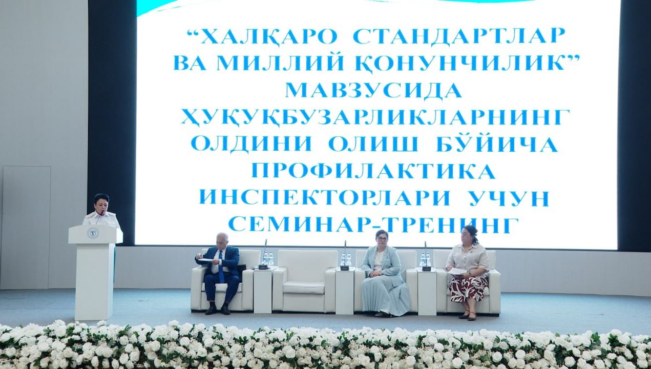 Poytaxtimiz mahallalarining profilaktika inspektorlari uchun seminar-trening bo‘lib o‘tdi