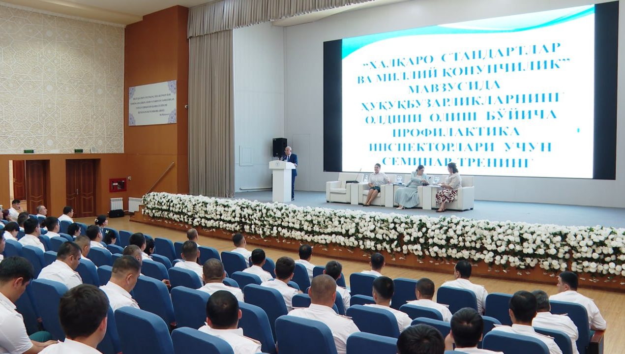 Poytaxtimiz mahallalarining profilaktika inspektorlari uchun seminar-trening bo‘lib o‘tdi