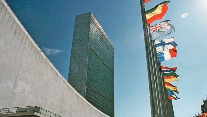 Генассамблея по инициативе Туркменистана провозгласила 2028-й годом международного права