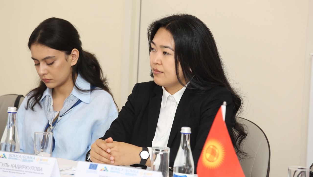 Regional Seminar on Expanding Women's Participation in Cross-Border Cooperation