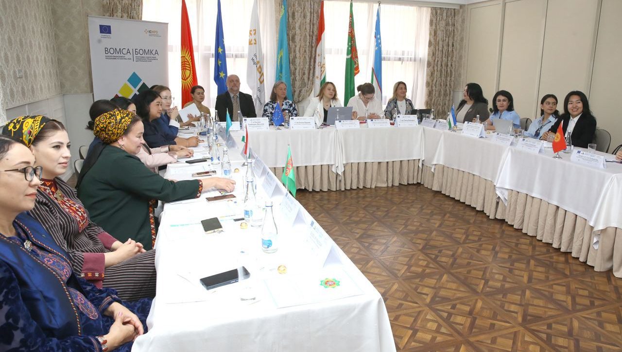 Regional Seminar on Expanding Women's Participation in Cross-Border Cooperation