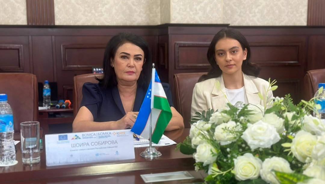 Regional Seminar on Expanding Women's Participation in Cross-Border Cooperation