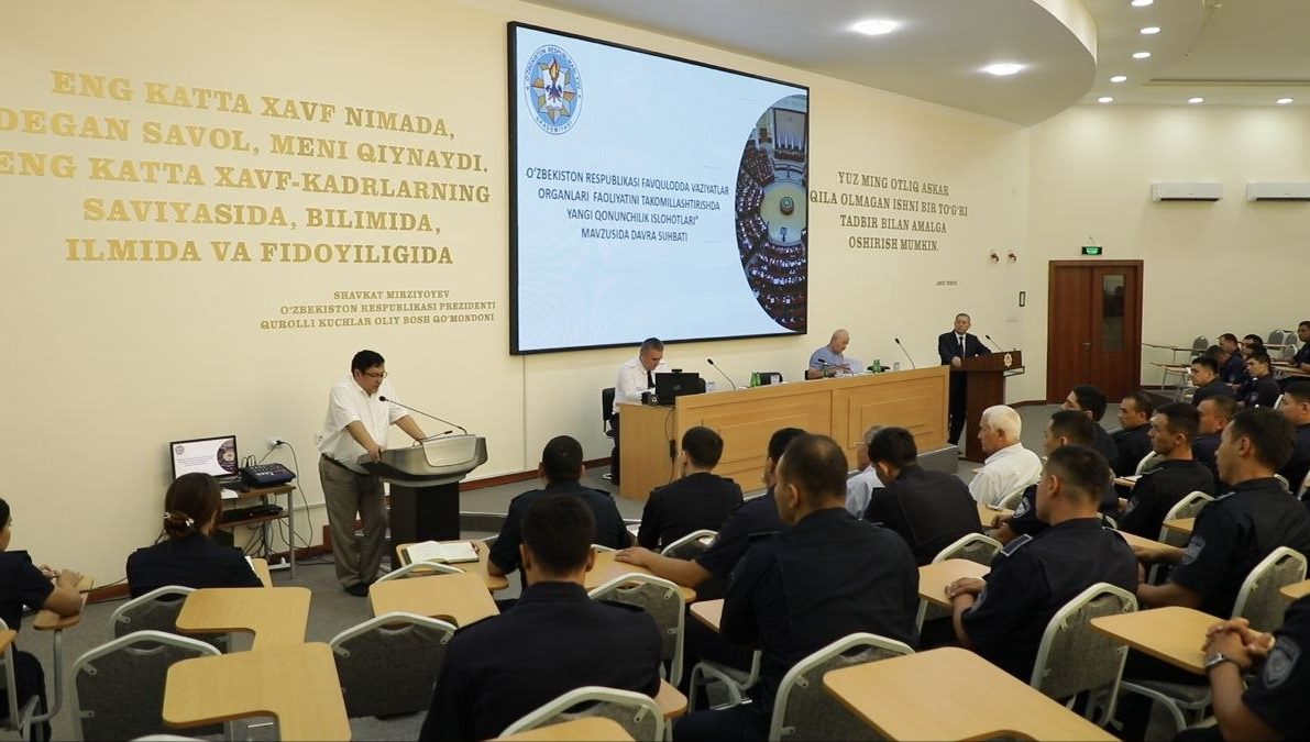 Favqulodda vaziyatlar organlari to‘g‘risidagi qonunchilikni takomillashtirish: inson huquqlari bo‘yicha yondashuv