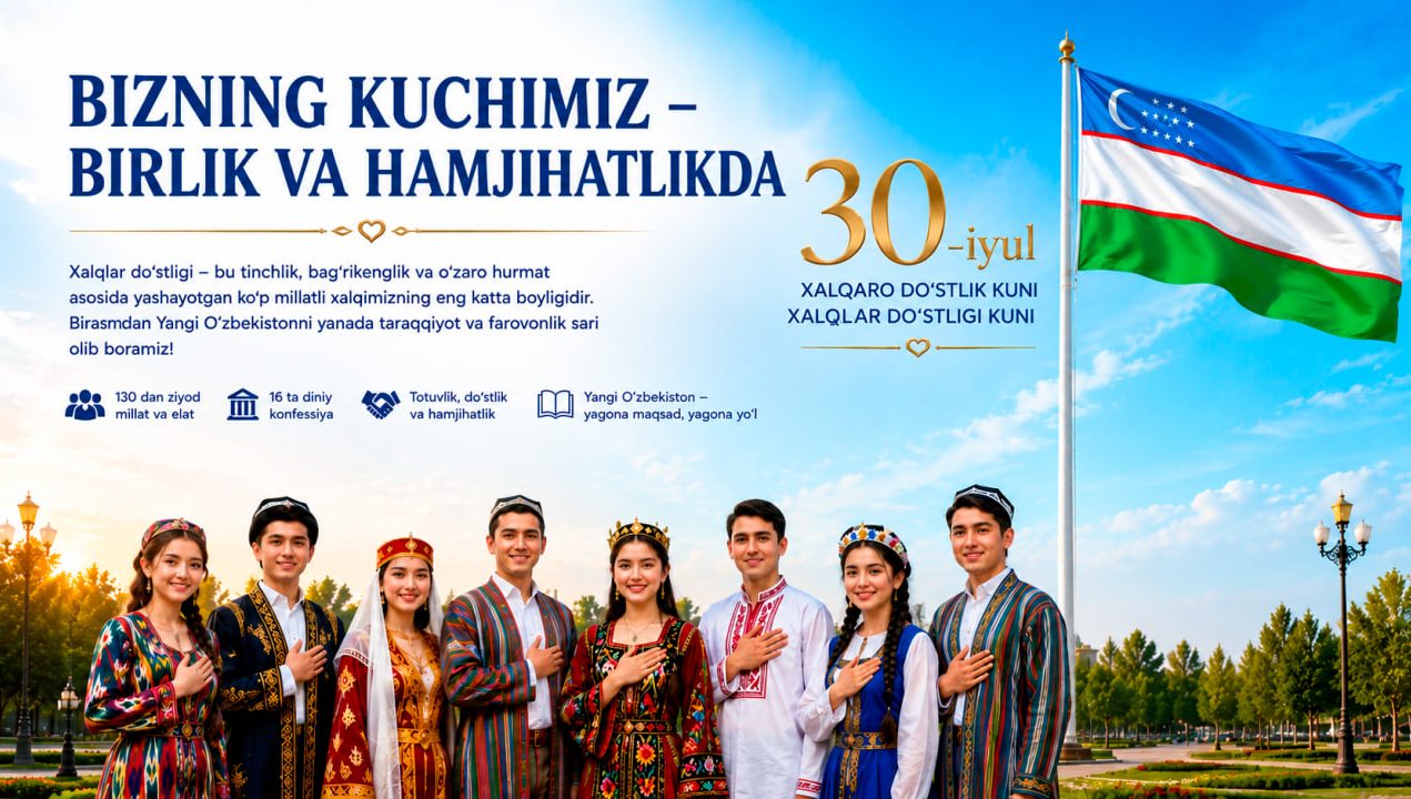 Bizning kuchimiz – birlik va hamjihatlikda