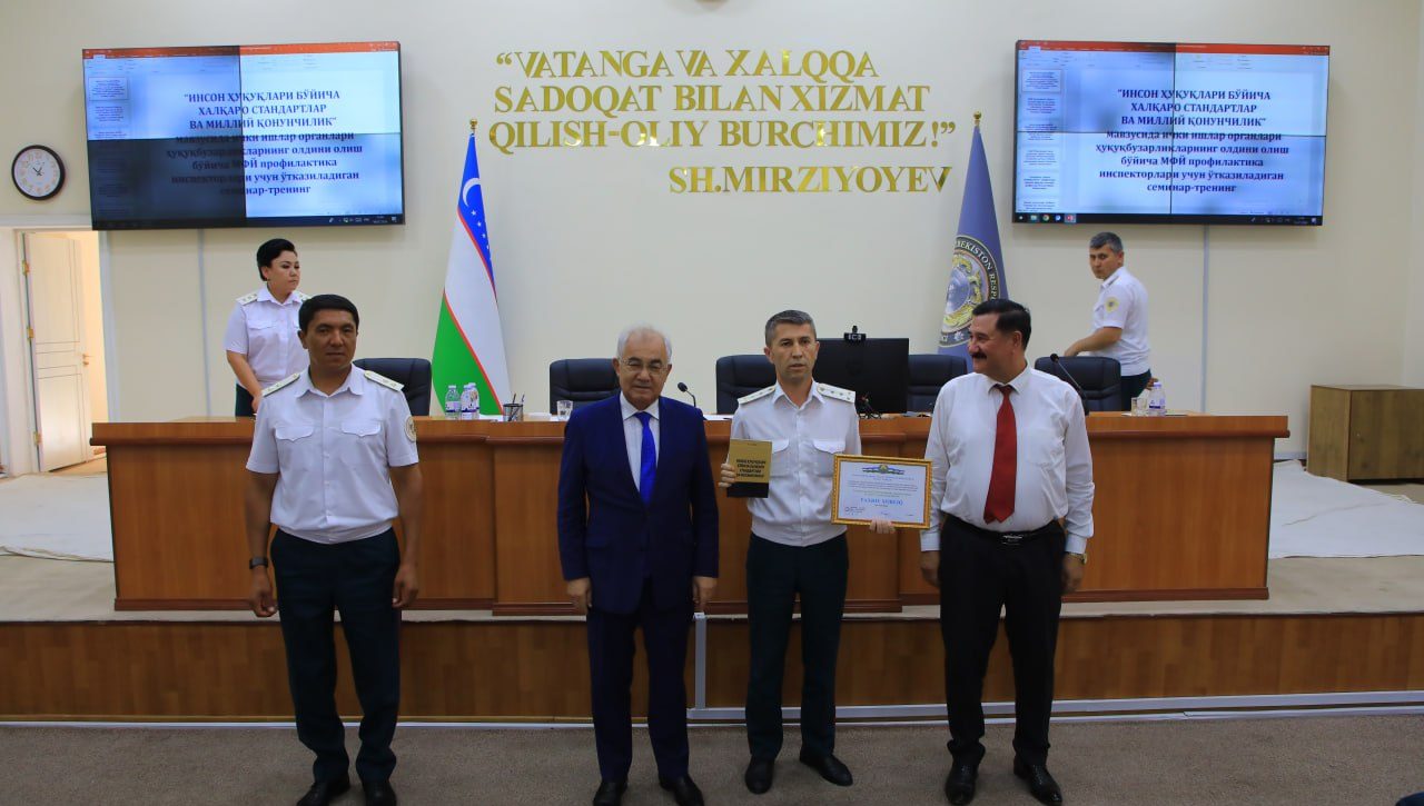 Samarqandda profilaktika inspektorlari uchun seminar-trening tashkil etildi