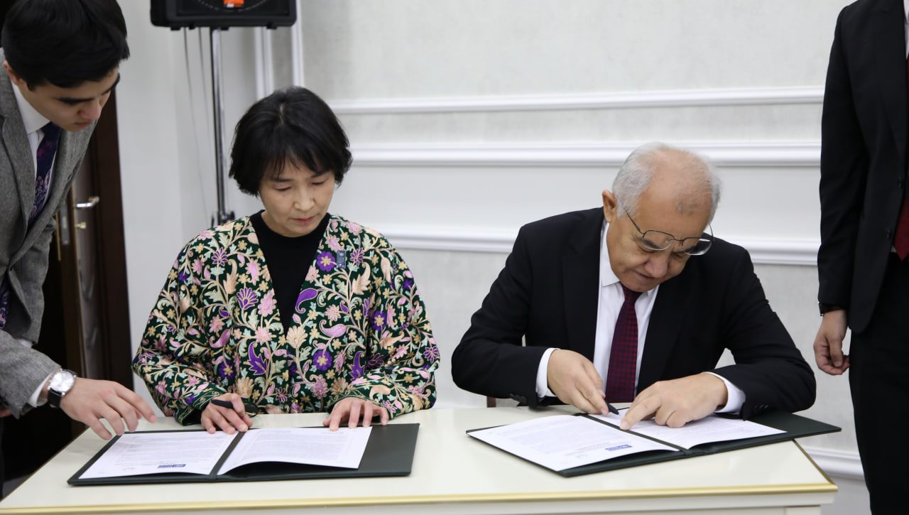 Memorandum signed between National Center and United Nations Development Program