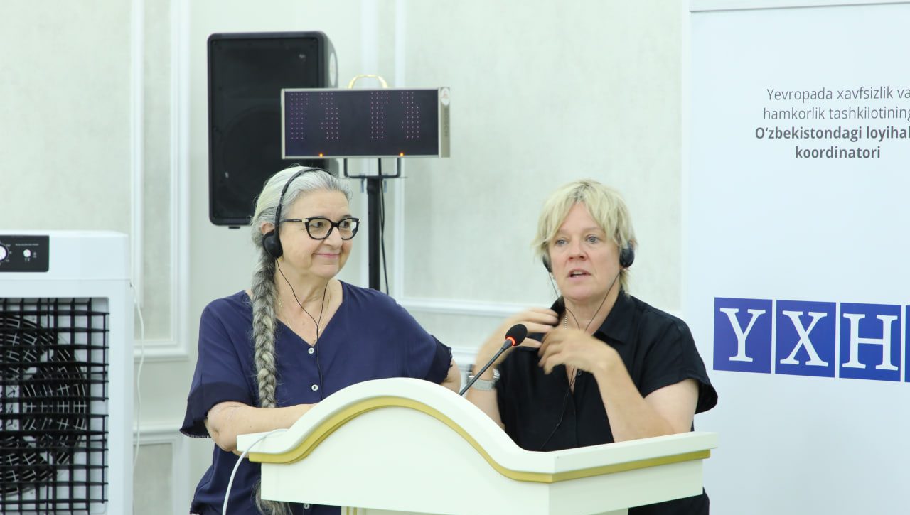Developing Women's Leadership Skills