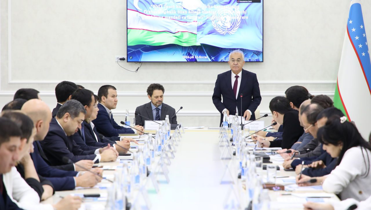 Укрепляя механизмы защиты прав человека 