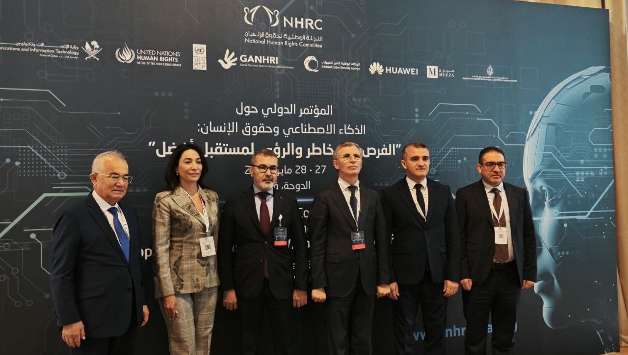 Qatar Conference: Artificial Intelligence and Human Rights