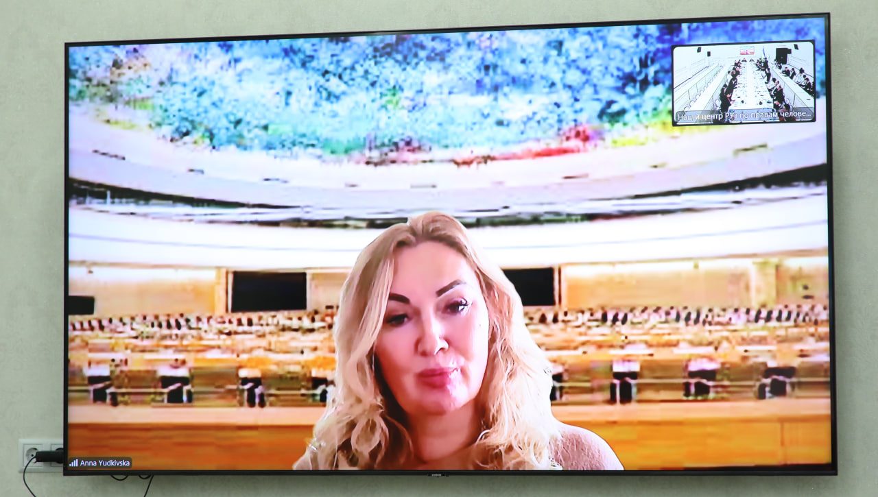 Укрепляя механизмы защиты прав человека 