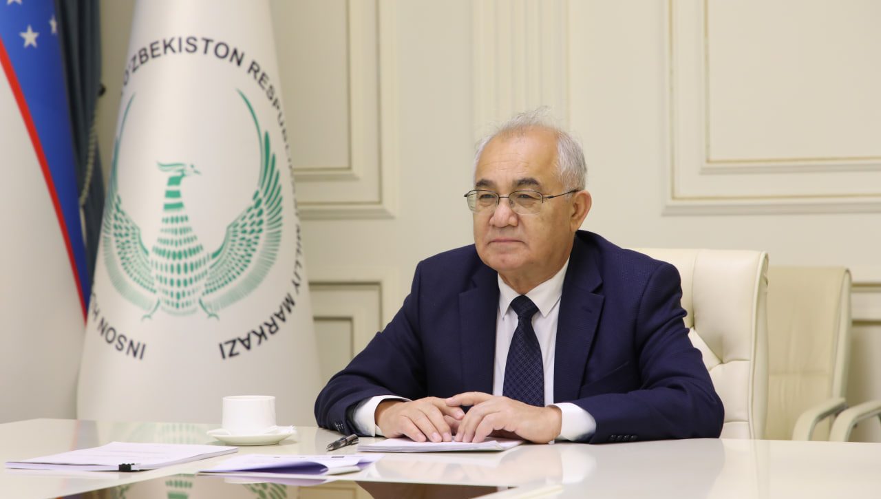 Биоэкономика и право
