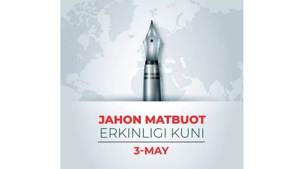 3 мая – Всемирный день свободы печати