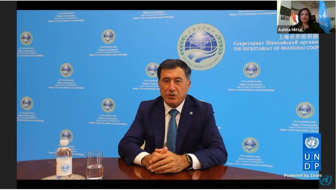 Samarkand Human Rights Web Forum Opening Ceremony "Youth 2020: Global Solidarity, Sustainable Development and Human Rights"