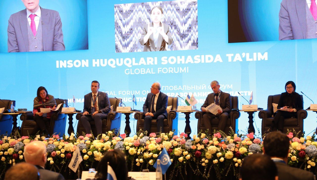 The progress of the implementation of international instruments on human rights education discussed in Samarkand