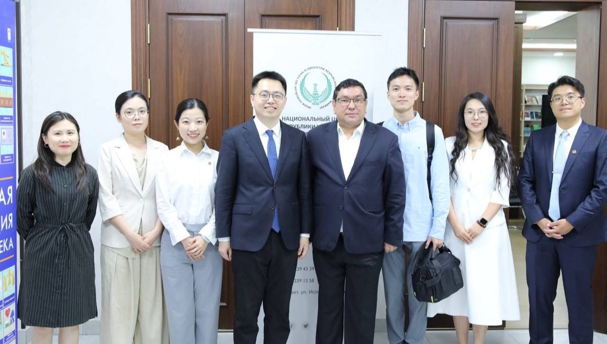 The National Center for Human Rights and Peking University Plan Joint Research