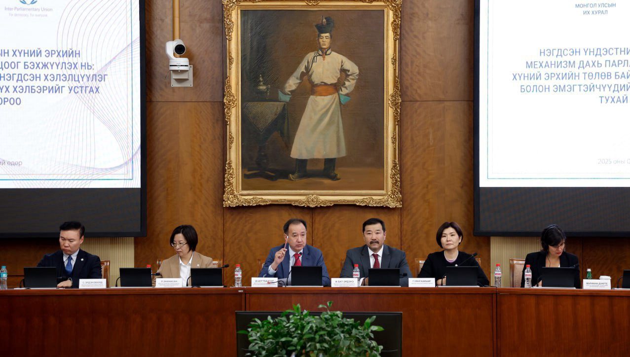 Uzbekistan Shares Experience in Parliamentary Engagement with UN Human Rights Mechanisms