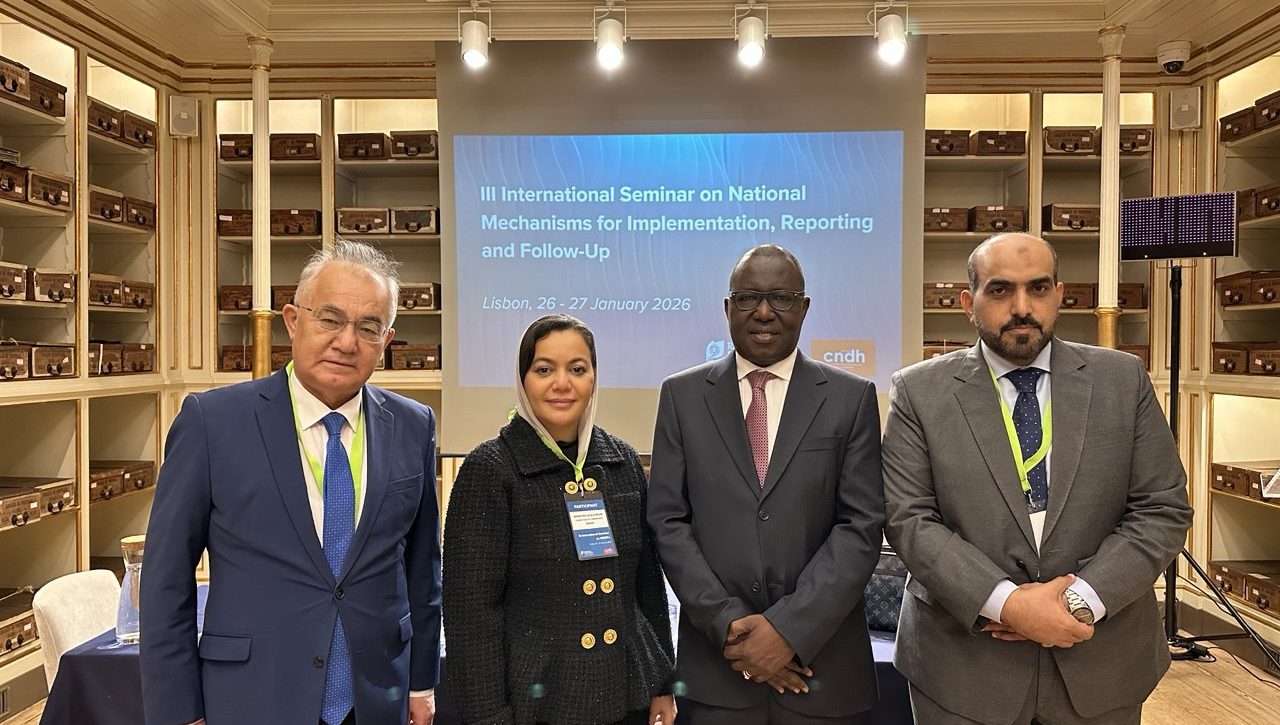 Uzbekistan to share its national experience in the field of human rights at an international seminar in Lisbon