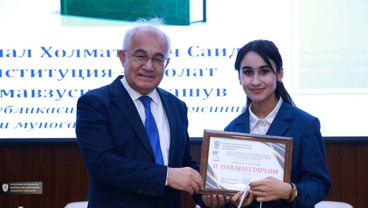 Constitution - the triumph of justice: A meeting of students with an academician was held at the Academy