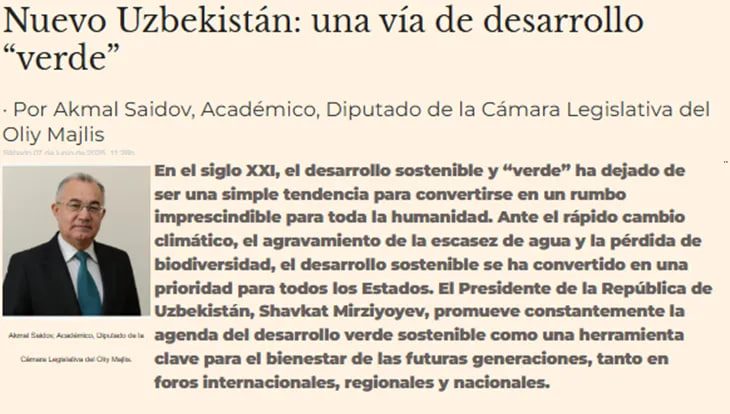 «El Mundo Financiero»: Узбекистан становится примером системного подхода к устойчивому "зеленому" развитию