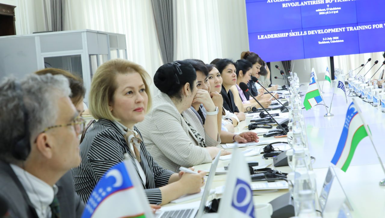 Developing Women's Leadership Skills