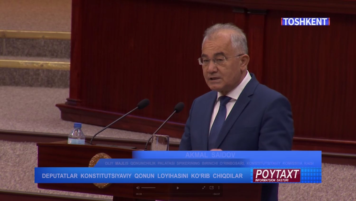 A.Saidov, A.Haitov, Z.Ibragimova, J.Sharipov: Deputatlar konstitutsiyaviy qonun loyihasini qo‘rib chiqdilar