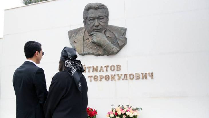 В Бишкеке открылся форум «Айтматов — будущее тюркского мира»