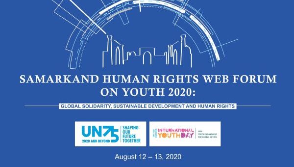 Draft UN Convention on the Rights of Youth to public discussion
