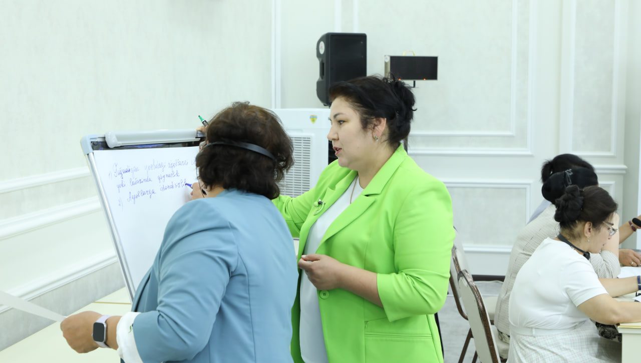 Developing Women's Leadership Skills