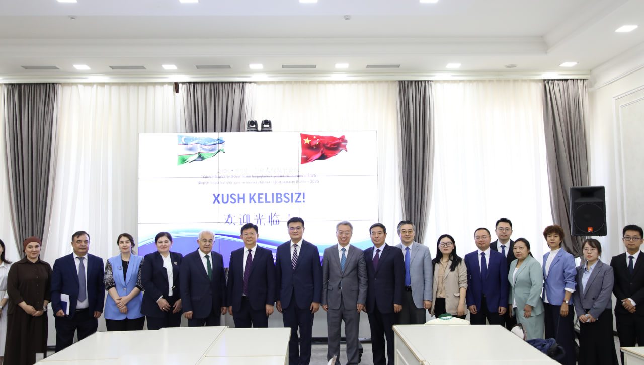 China Delegation Meets Uzbekistan Human Rights Center