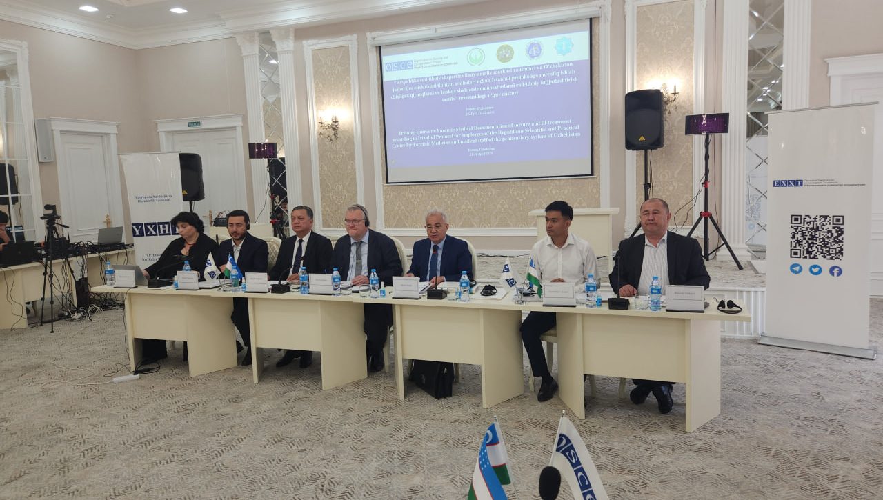 Международные стандарты для защиты прав человека