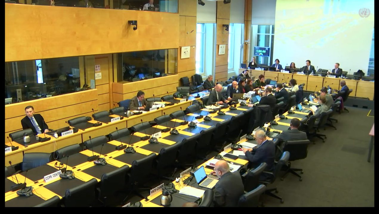 145th session of the UN Human Rights Committee