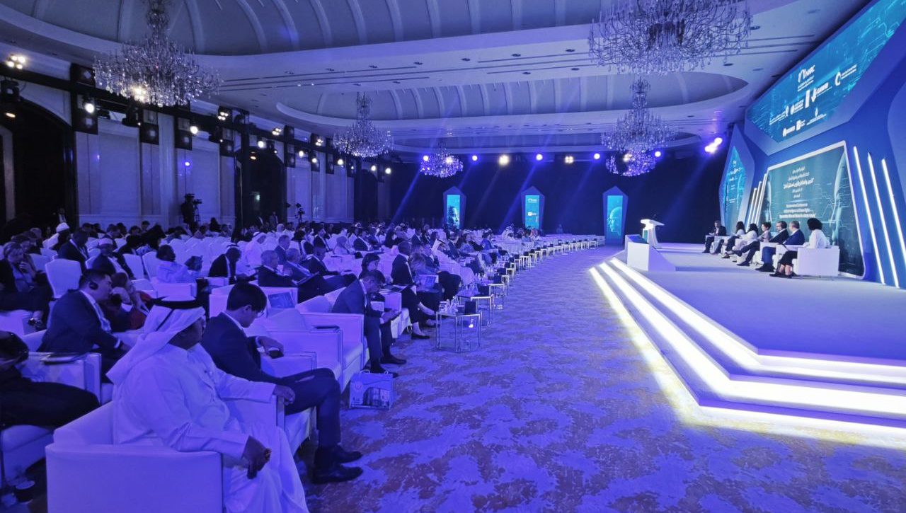 Qatar Conference: Artificial Intelligence and Human Rights