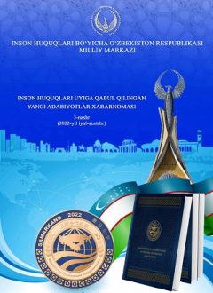 Inson huquqlari uyiga qabul qilingan yangi adabiyotlar xabarnomasi (3-nashr)