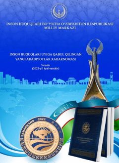 Inson huquqlari uyiga qabul qilingan yangi adabiyotlar xabarnomasi (3-nashr)