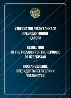O`zbekiston Respublikasi Prezidentining qarori
