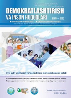 «Demokratlashtirish va inson huquqlari” jurnali 2022 yil 2-soni