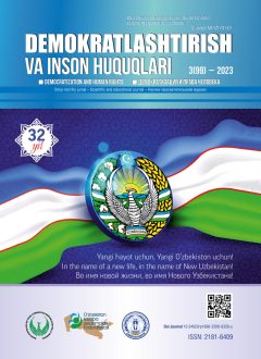 «Demokratlashtirish va inson huquqlari” jurnali 2023 yil 3-soni