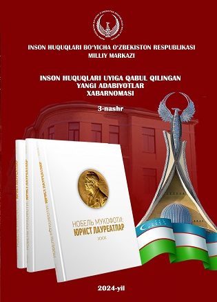 Inson huquqlari uyiga qabul qilingan yangi adabiyotlar xabarnomasi (2024, 3-nashr)