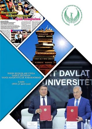 Inson huquqlari uyiga qabul qilingan yangi adabiyotlar xabarnomasi, 2-nashr aprel-iyun