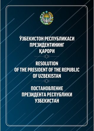 O`zbekiston Respublikasi Prezidentining qarori