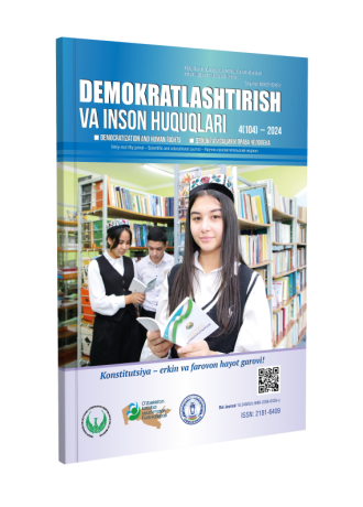 «Demokratlashtirish va inson huquqlari” jurnali 2024 yil 4-soni