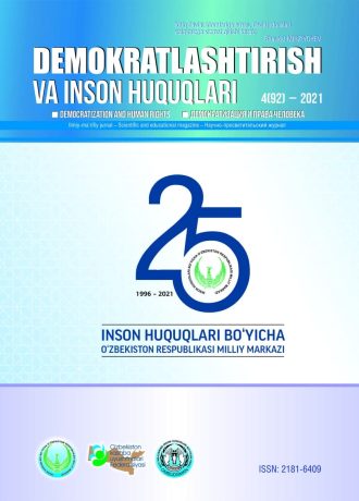 «Demokratlashtirish va inson huquqlari” jurnali 2021 yil 4-soni