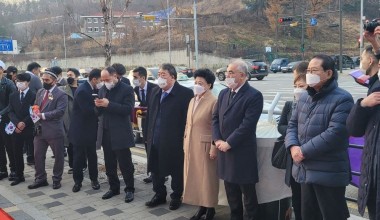 В Сеуле открыт памятник Алишеру Навои