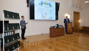 Книгу «Парк Победы: философия мужества и стойкости» представили в Екатеринбурге
