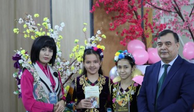Китобхонлик ва маърифат байрами