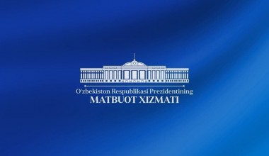 Генеральная Ассамблея ООН поддержала очередную важную инициативу Президента Узбекистана Шавката Мирзиёева. Все государства-члены организации единогласно одобрили специальную резолюцию об укреплении взаимосвязанности между Центральной и Южной Азией, разработанную Узбекистаном в соавторстве с 40 странами.