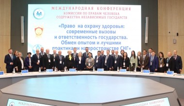 O‘zbekiston vakili Minskda inson huquqlari bo‘yicha o‘tkazilgan konferensiyada ishtirok etdi
