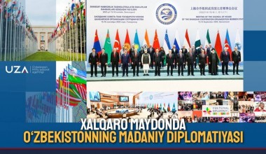 Халқаро майдонда Ўзбекистоннинг маданий дипломатияси